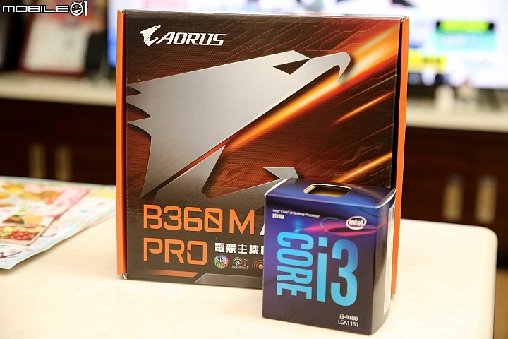 技嘉 B360M AORUS PRO (PUBG Lite 入門測試