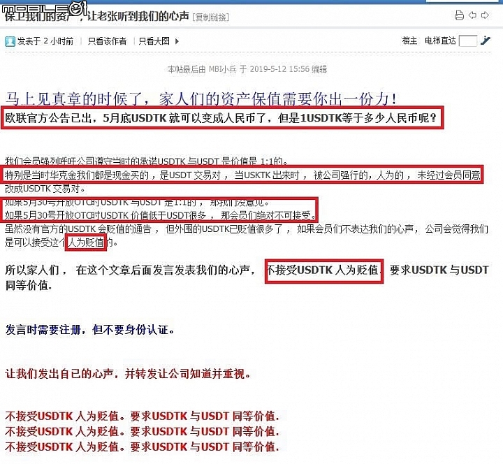 mfc是什麼樣的平台呀? mpv又是啥米?
