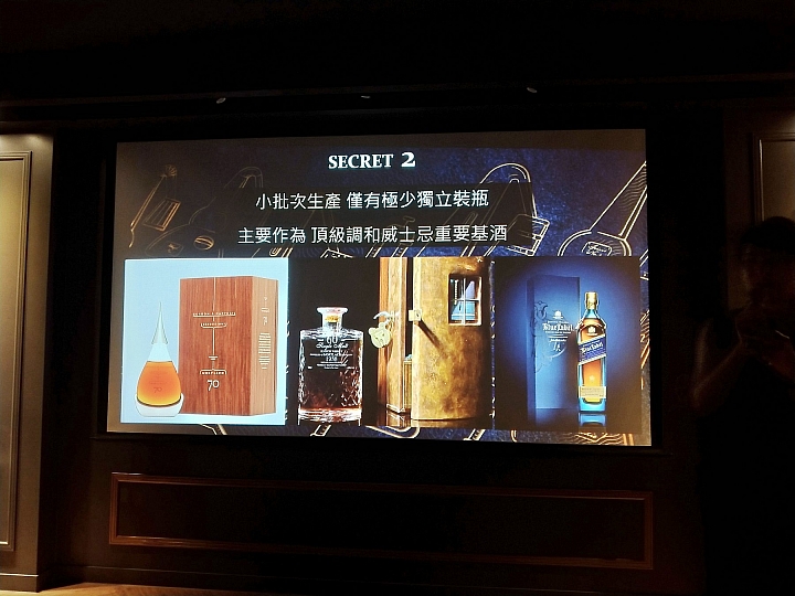 《驚豔獨創》Mortlach慕赫2.81品酩心得分享《舉世淬煉》