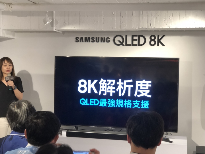 Samsung QLED 8K《王就愛高顏質》體驗會,居家美學新視界