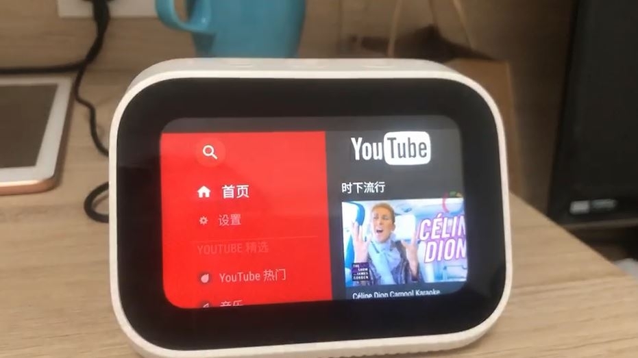 小愛觸屏音箱...安裝第三方app教學