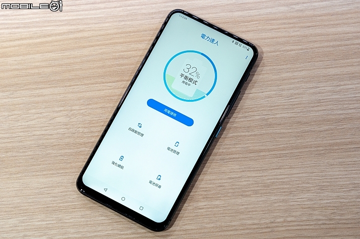華碩ZenFone 6揭曉:旗艦混搭中階好料、驚喜處在翻轉雙鏡