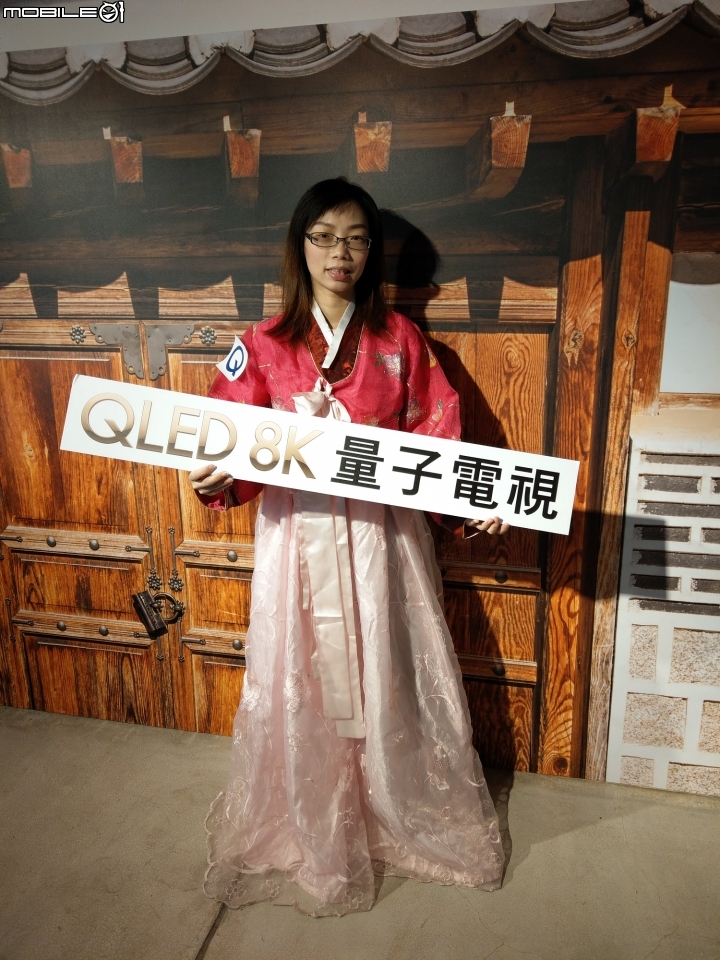 【分享】王就愛高顏質的 Samsung QLED 8K體驗會心得分享