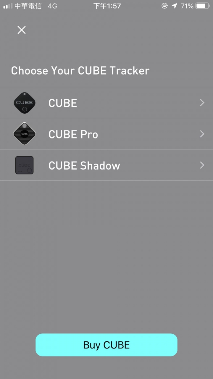 【開箱 + 分享】CUBE Tracker 防丟小幫手|不怕弄丟身邊物