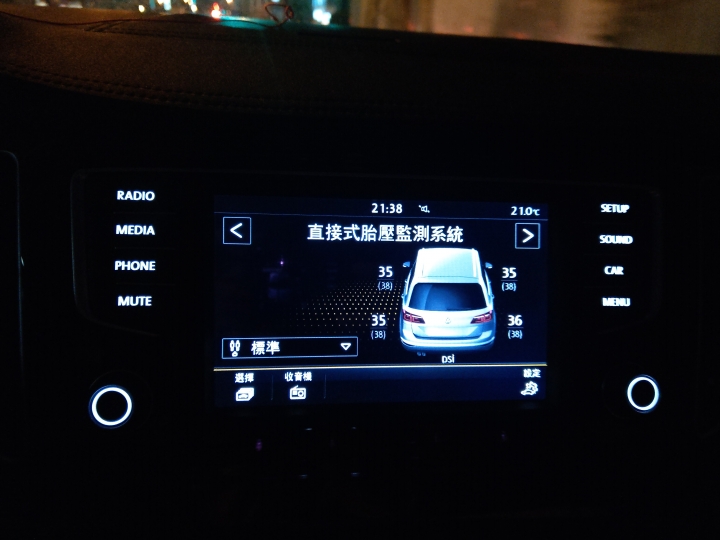 volkswagen sportsvan 與IQ drive沒有距離 升級車道維持系統 ACC巡航 原廠盲點偵測及後方車流警示 數字型胎壓