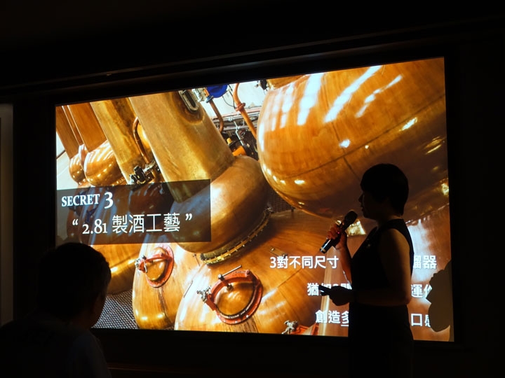 【品酩會】Mortlach慕赫2.81-心跳加速的魔幻饗宴 @Diageo Malts Society