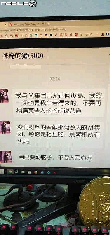 mfc是什麼樣的平台呀? mpv又是啥米?
