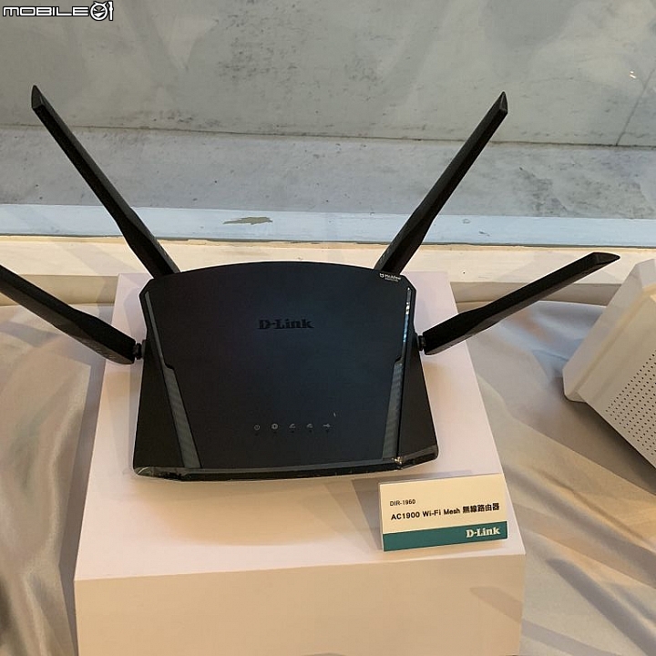 D-LINK-33 友訊 + McAfee 打造高規防禦Mesh上網路由環境體驗會分享