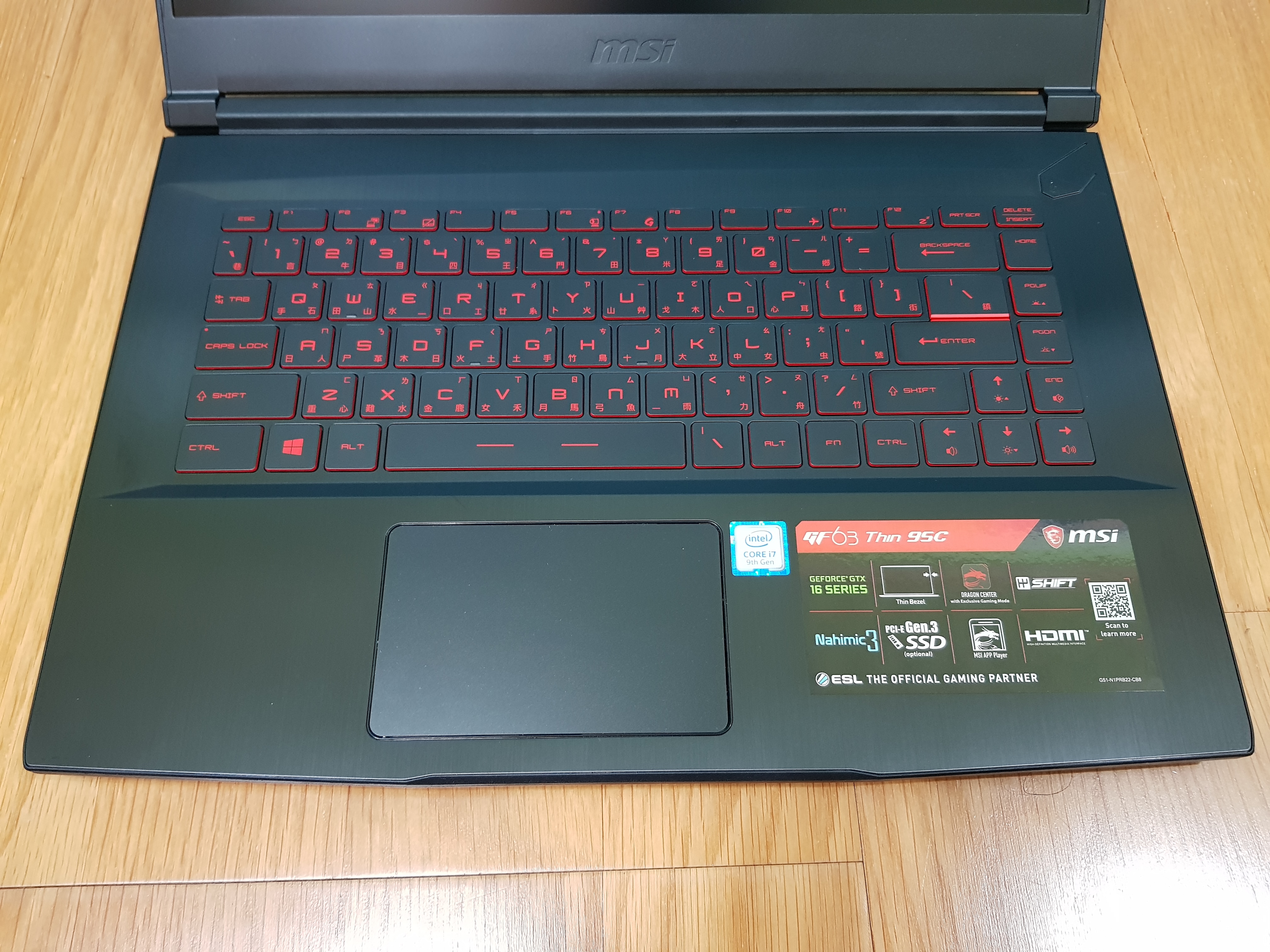 【小宅開箱】MSI GF63 9SC "第九代"CPU降臨,臣服於我腳下,價格唯我獨尊