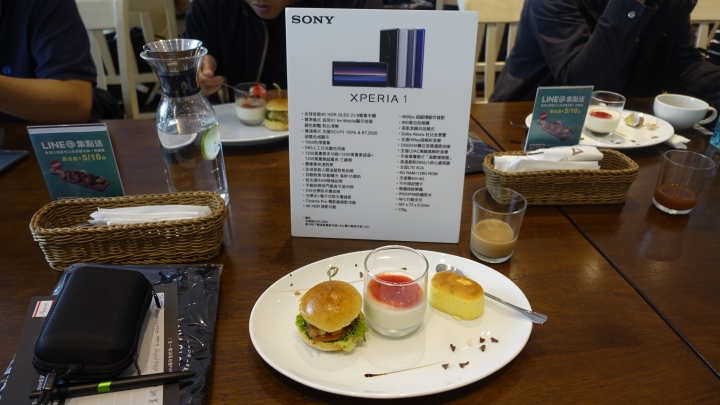 【體驗會】SONY XPERIA 1索粉大會師台中場!遊記分享