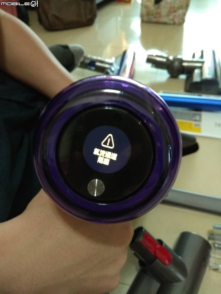 《Dyson V11™無線吸塵器》試用心得(總算打完了)