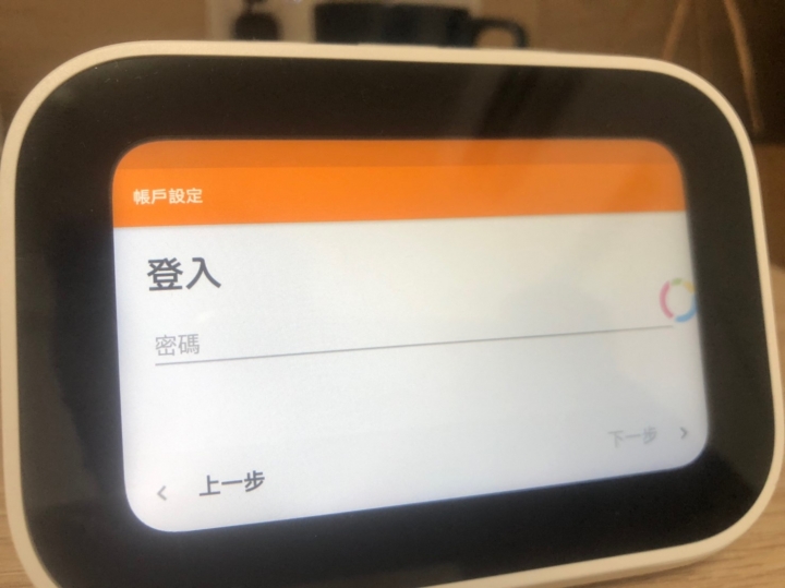 小愛觸屏音箱...安裝第三方app教學