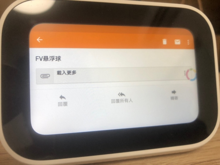 小愛觸屏音箱...安裝第三方app教學