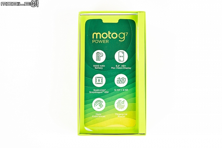 Moto G7 Power體驗報告 毋庸置疑的強效續航