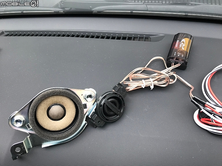 簡單實惠的音響升級