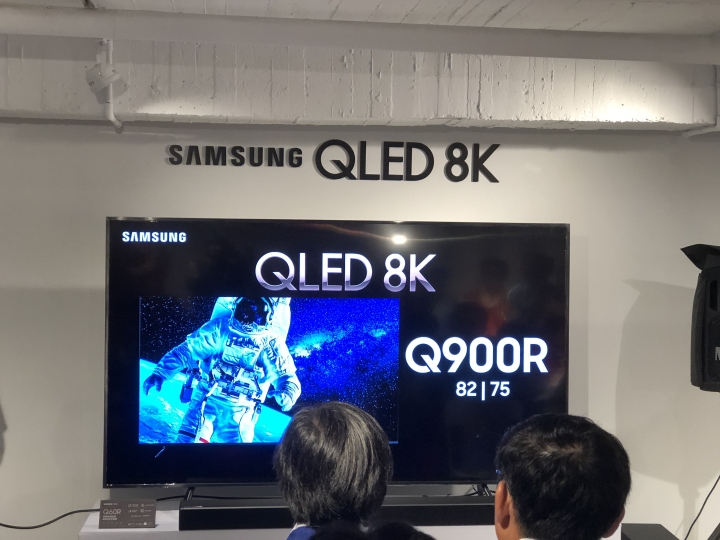 Samsung QLED 8K《王就愛高顏質》體驗會,居家美學新視界