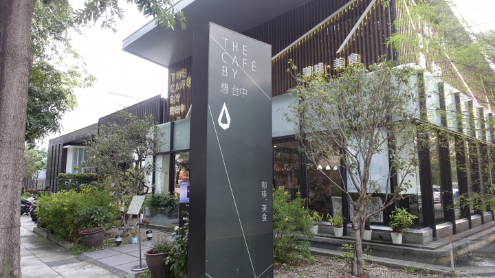 【體驗會】SONY XPERIA 1索粉大會師台中場!遊記分享