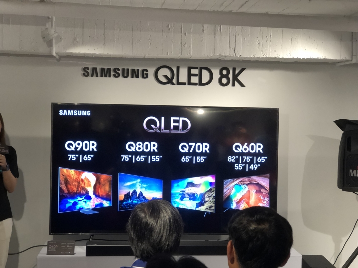 Samsung QLED 8K《王就愛高顏質》體驗會,居家美學新視界