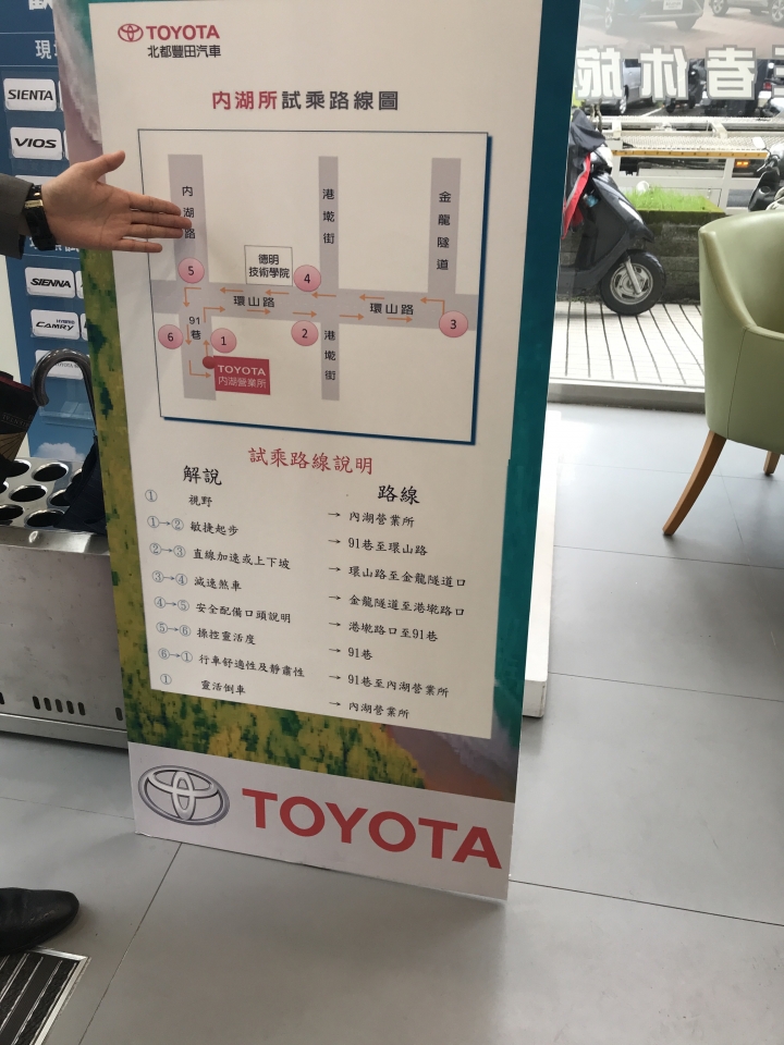 這次神A,個人覺得沒有那麼神…