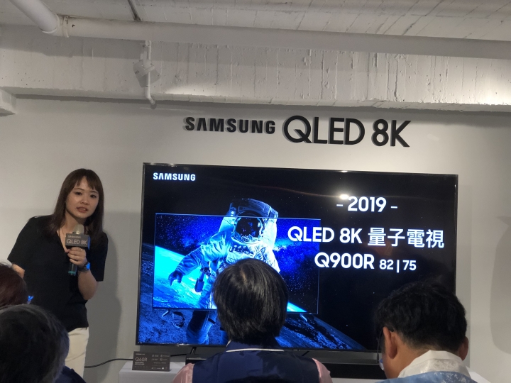 Samsung QLED 8K《王就愛高顏質》體驗會,居家美學新視界