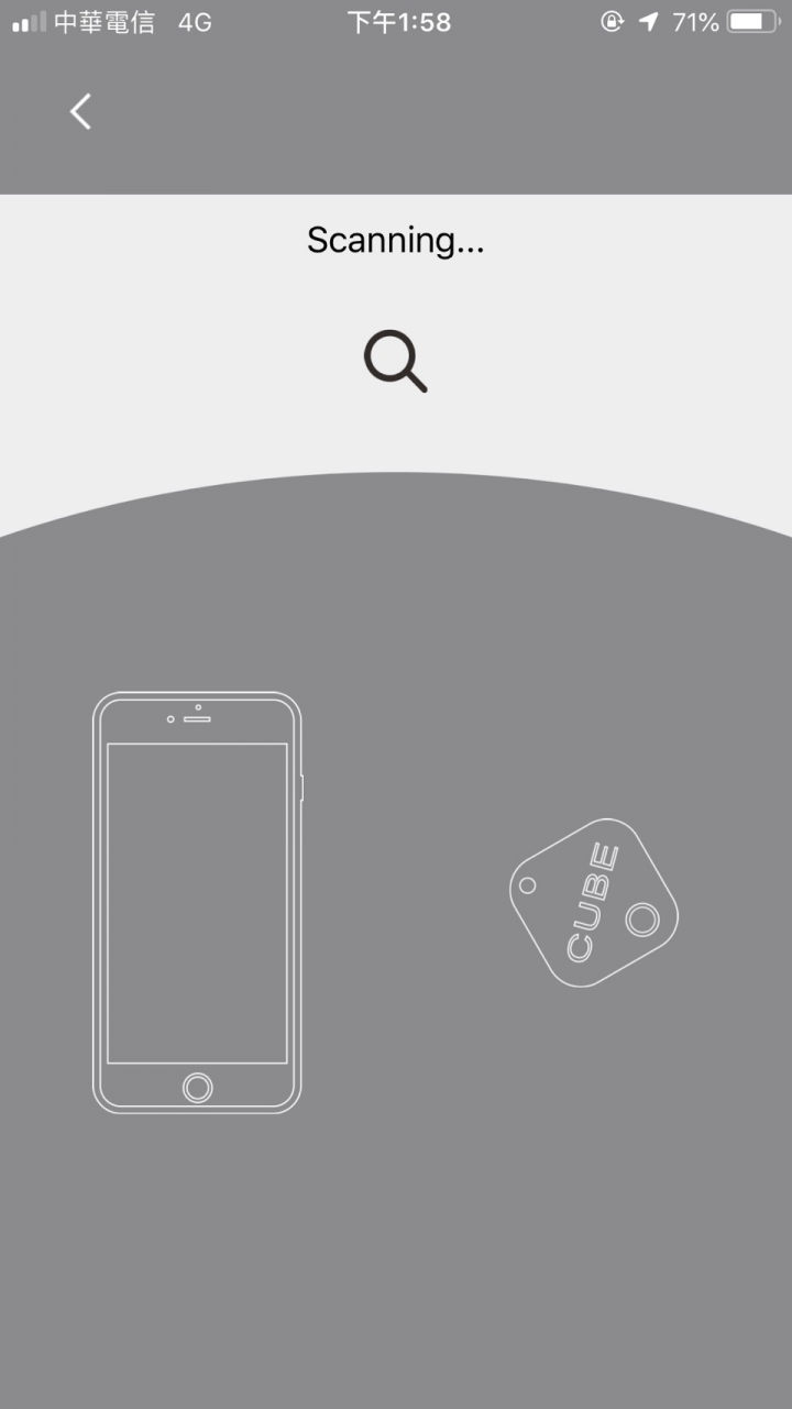 【開箱 + 分享】CUBE Tracker 防丟小幫手|不怕弄丟身邊物