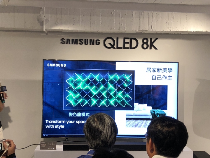 Samsung QLED 8K《王就愛高顏質》體驗會,居家美學新視界