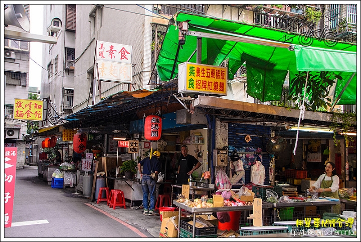 [Eric的單車日記] 松山單車微旅行