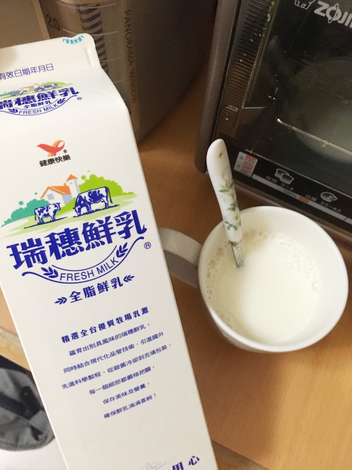 不小心發明了一種全新豆花吃法,好好吃怎麼辦?