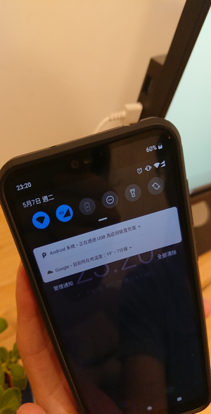 ViewSonic VG2755-2K多角度旋轉顯示器開箱