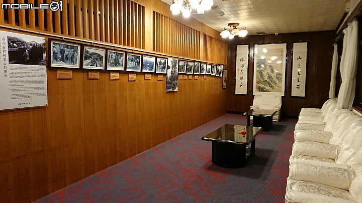 我住在台灣總督的房間。阿里山賓館與健行