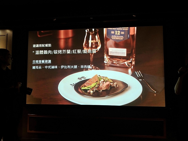 《驚豔獨創》Mortlach慕赫2.81品酩心得分享《舉世淬煉》