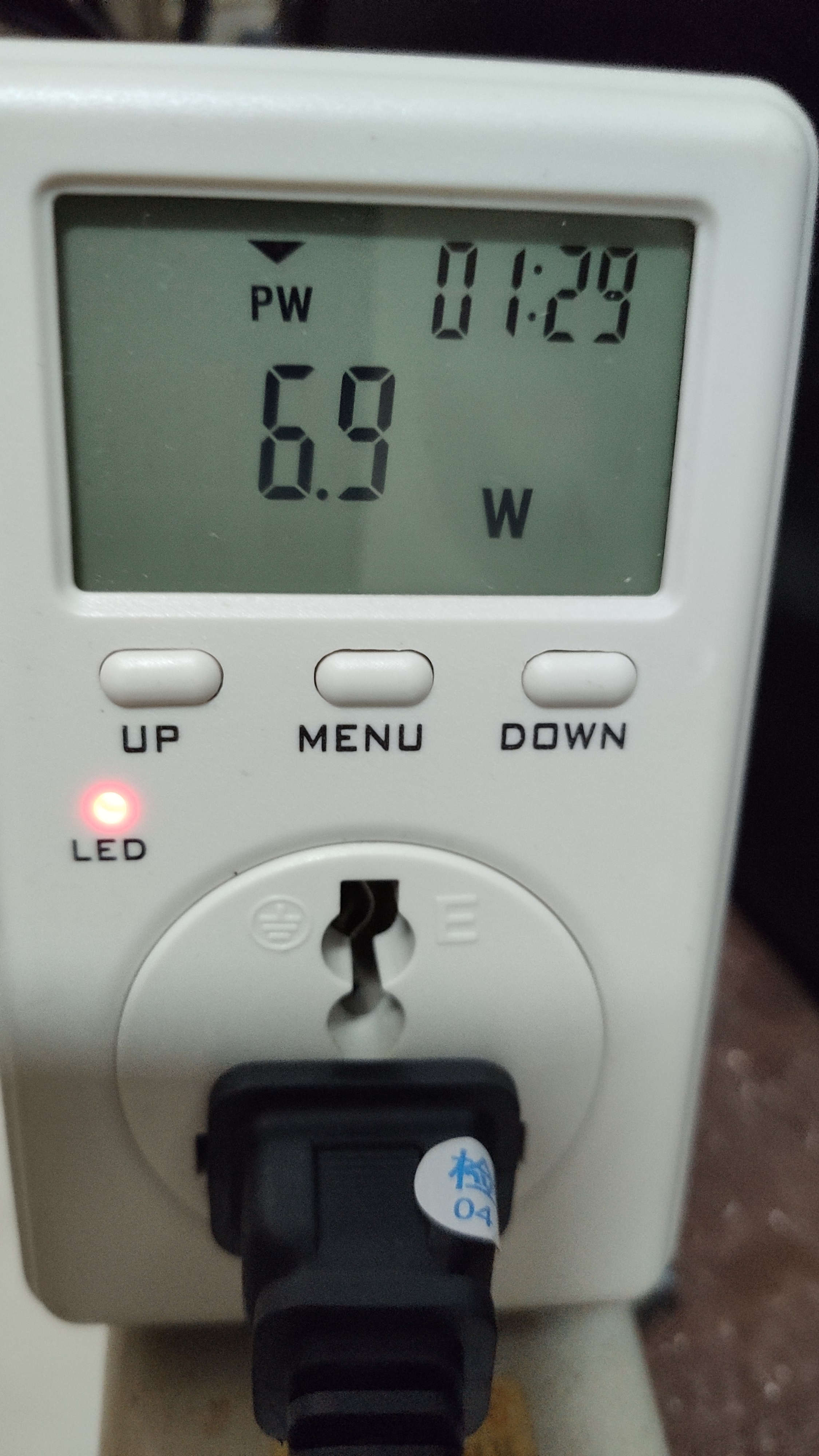 開箱 淘寶含運300有找12V電瓶充電器