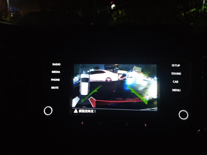 volkswagen sportsvan 與IQ drive沒有距離 升級車道維持系統 ACC巡航 原廠盲點偵測及後方車流警示 數字型胎壓