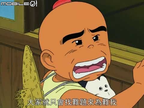 當解放軍準備渡海來台,會不會其他地方門戶大開???