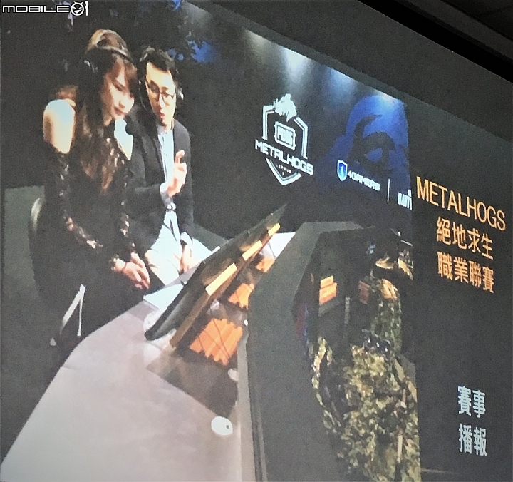 內子宮歧葵消失內幕! 實況主心路歷程! ASUS ROG斗內清單!