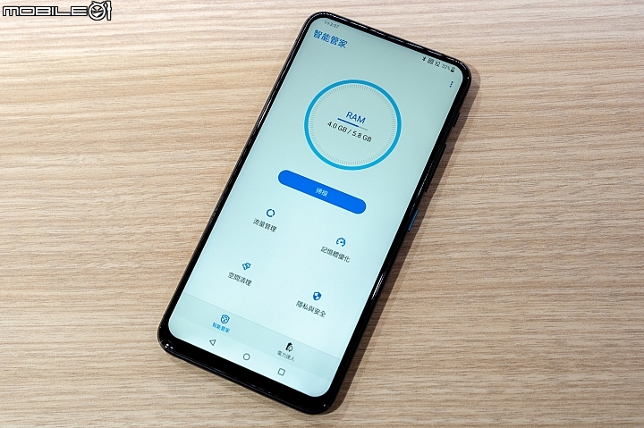 華碩ZenFone 6揭曉:旗艦混搭中階好料、驚喜處在翻轉雙鏡