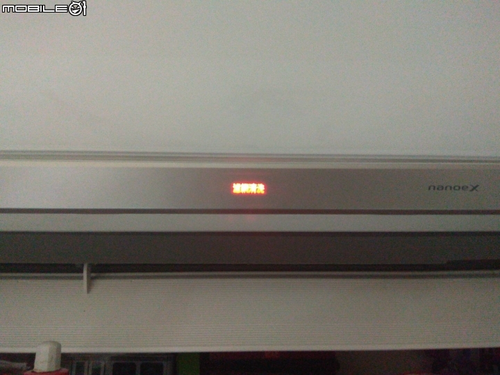《Dyson V11™無線吸塵器》試用心得(總算打完了)