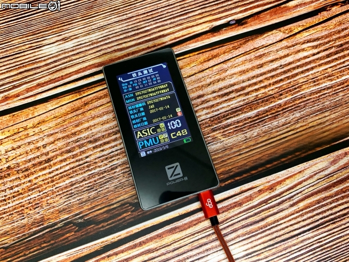 IPHONE 快充是什麼?USB-C to Lightning 快充線開箱測試