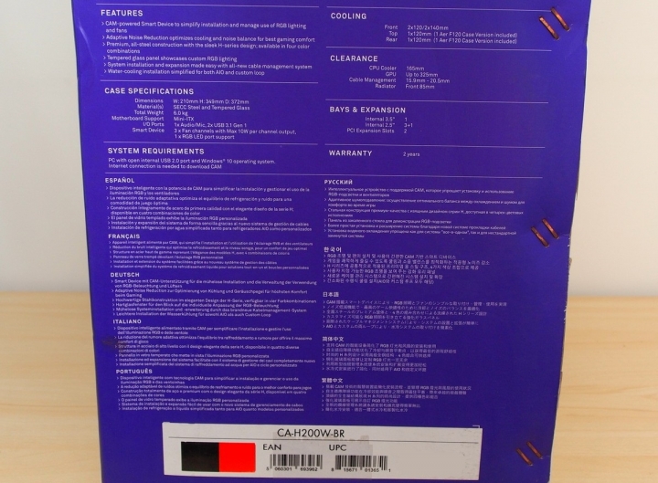水冷小鋼炮 Gigabyte Z390 I AORUS PRO WIFI 組裝開箱