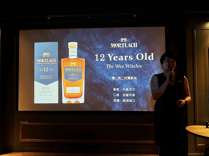 《驚豔獨創》Mortlach慕赫2.81品酩心得分享《舉世淬煉》