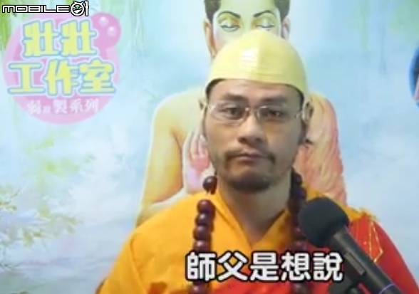 當解放軍準備渡海來台,會不會其他地方門戶大開???