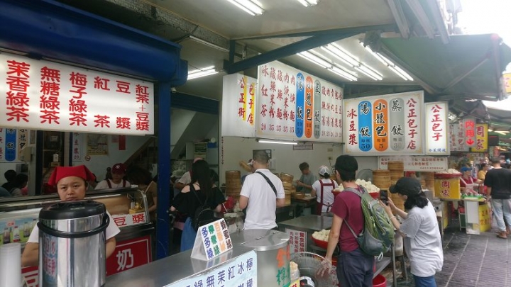 花蓮四天悠悠哉哉親子之旅Day1行程~合歡山公路,快閃七星潭、太平洋公園北濱海灘