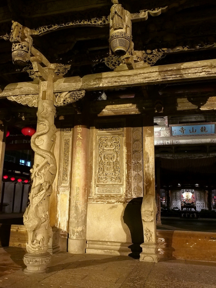 彰化 鹿港 鹿港龍山寺 — 保持最完整且具高度藝術價值的清代建築物