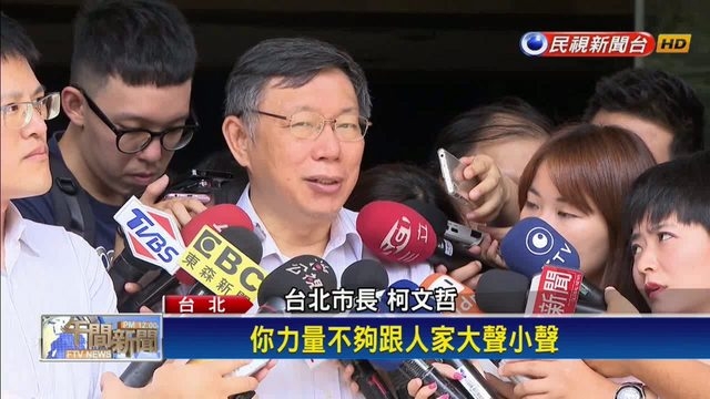 「航母殺手」「沱江級艦」開工量產!蔡英文:強化台灣國防自主能力