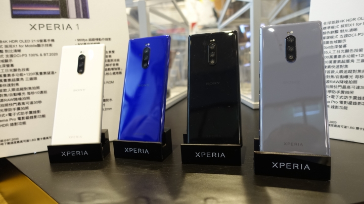 【體驗會】SONY XPERIA 1索粉大會師台中場!遊記分享