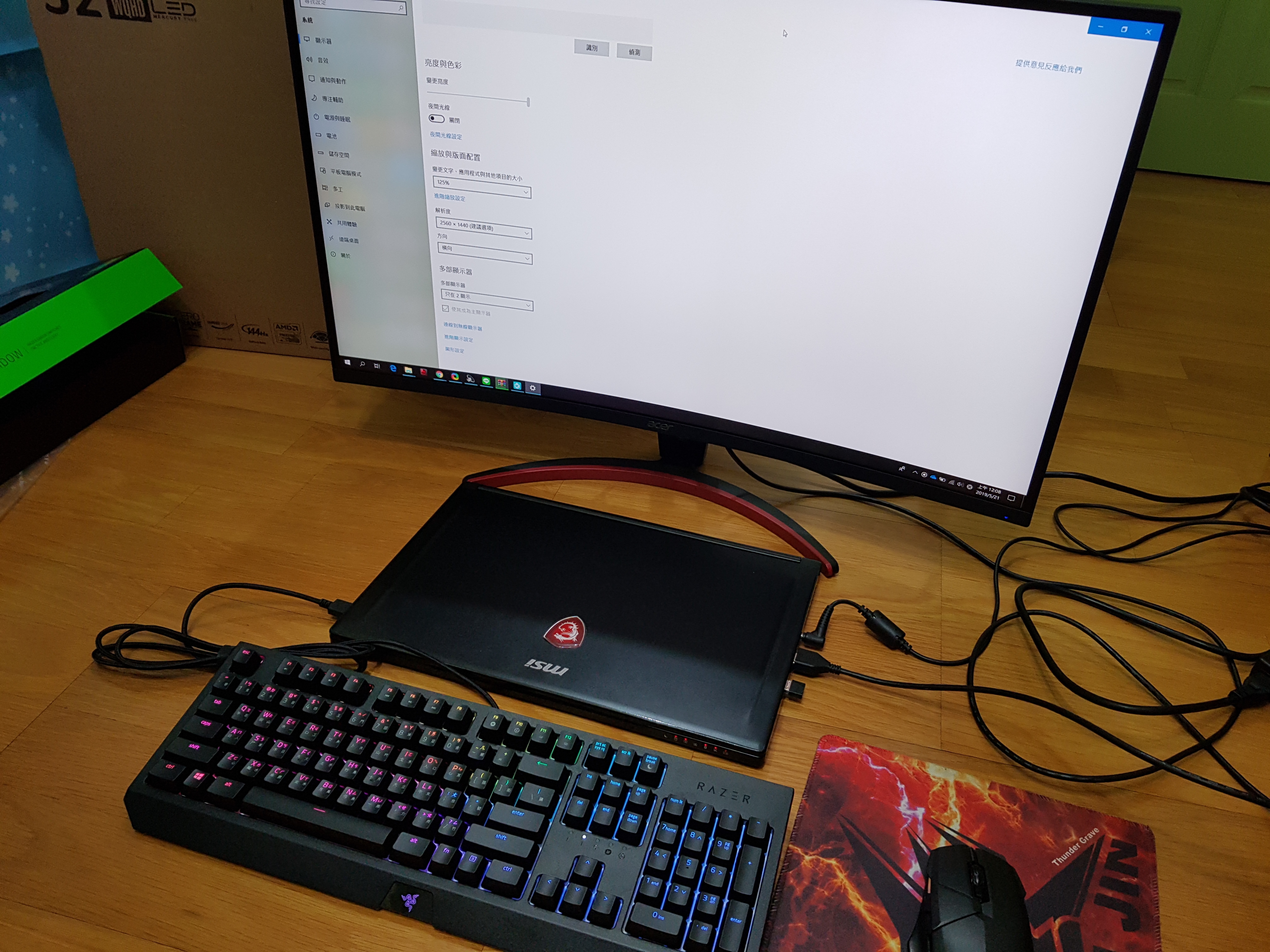 【小宅開箱】首發評價 acer ED323QUR A 31.5吋 VA曲面螢幕 平價之王 帶給使用者均衡體驗