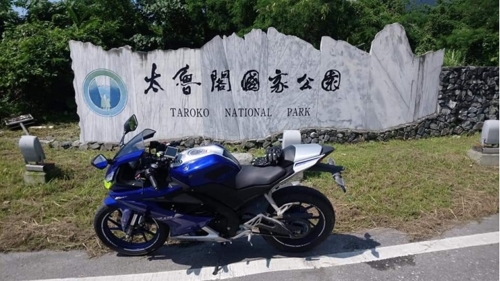 臨時動機😁順時針2019/5/10~11環島23耐go
