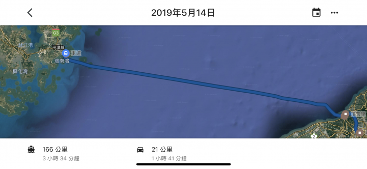 【警告!圖超多】騎登山車從 福建 平潭 到 莆田 湄洲島 鐵路公路+水路 跳島 媽祖進香之旅 🤣