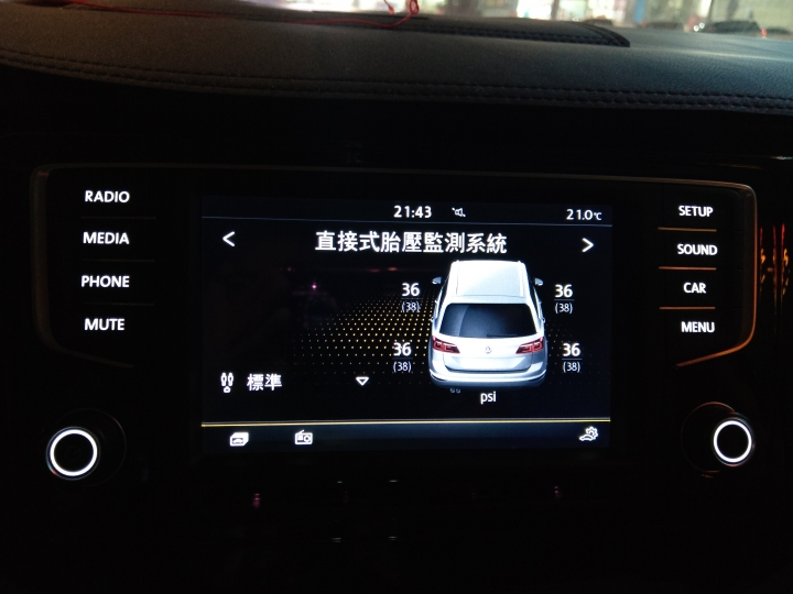 volkswagen sportsvan 與IQ drive沒有距離 升級車道維持系統 ACC巡航 原廠盲點偵測及後方車流警示 數字型胎壓