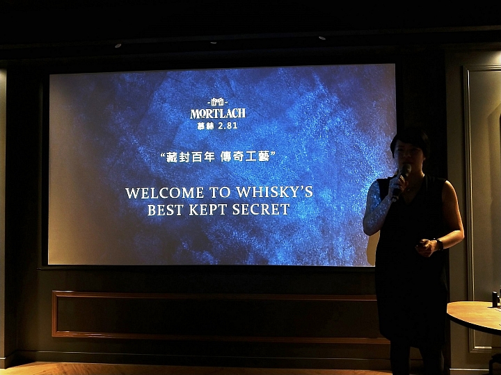 《驚豔獨創》Mortlach慕赫2.81品酩心得分享《舉世淬煉》